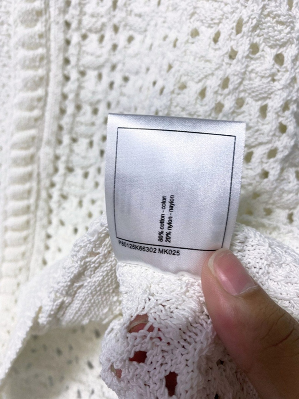 Chanel White Hollow Knit Short Designer Cardigan Jacket - Picture 3 of 6